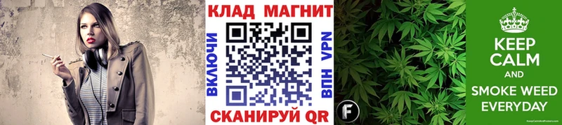 Хочу наркоту Пыть-Ях Кокаин МАРИХУАНА