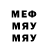 Метадон VHQ 69kodou69 69