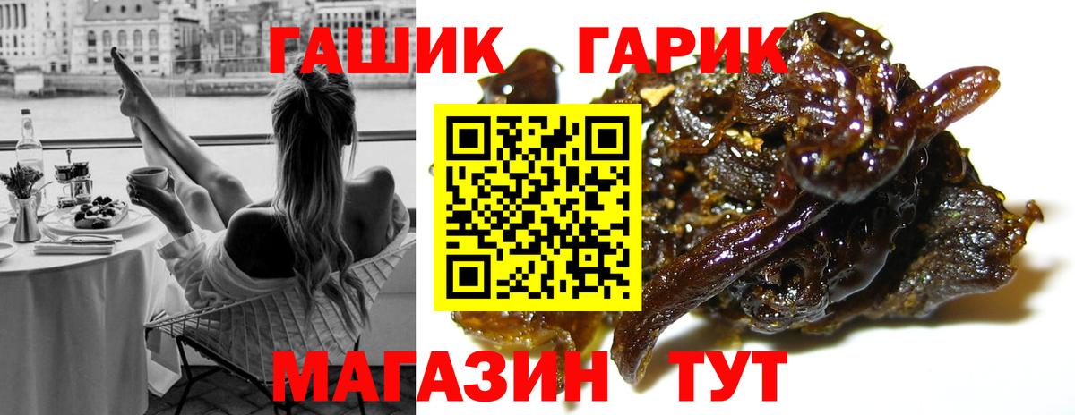 А ПВП Пыть-Ях
