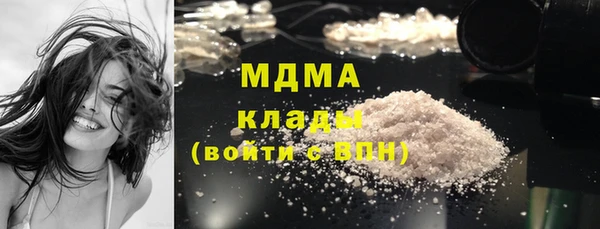 мефедрон мука Богданович