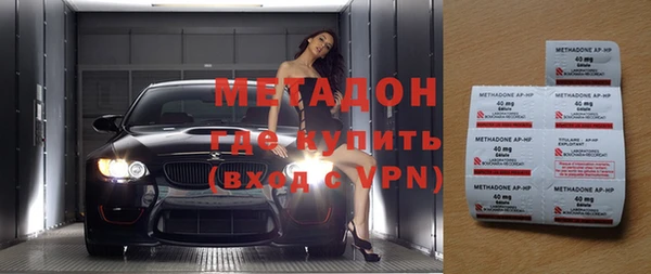 спиды Белоозёрский