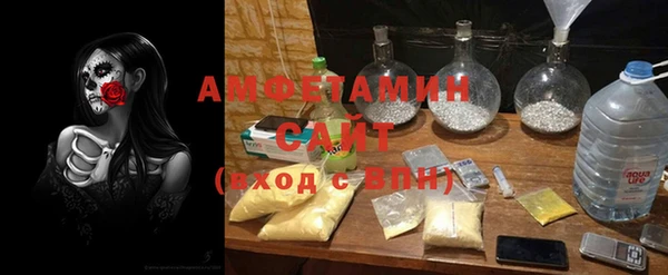 наркотики Богородск