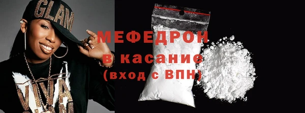 спиды Белоозёрский