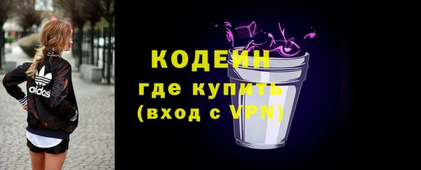 гидропоника Беломорск