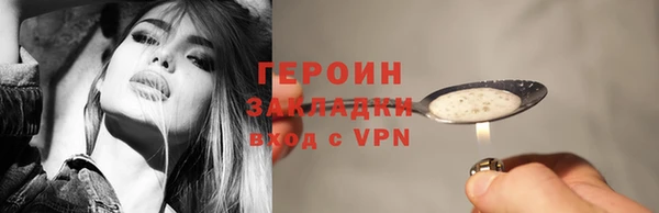 гидропоника Беломорск