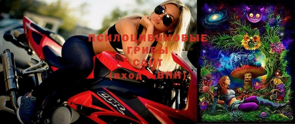 меф Покров