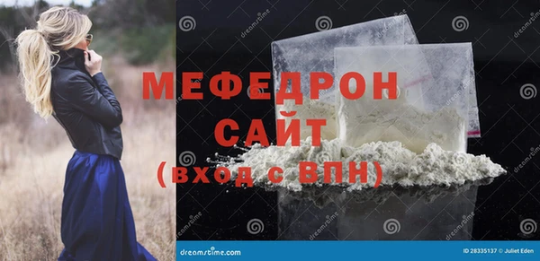 ECSTASY Приозерск