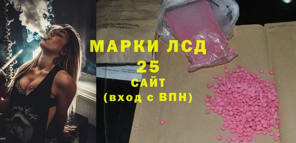 гидропоника Беломорск