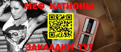кокаин колумбия Кумертау