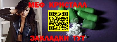 кокаин колумбия Кумертау