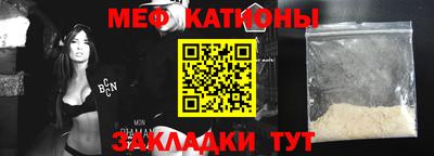 кокаин колумбия Кумертау