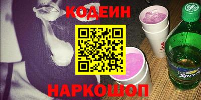 кристаллы Кулебаки