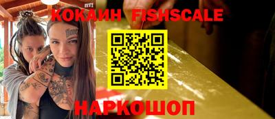 кристаллы Кулебаки