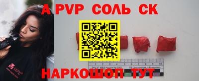 марки nbome Туймазы