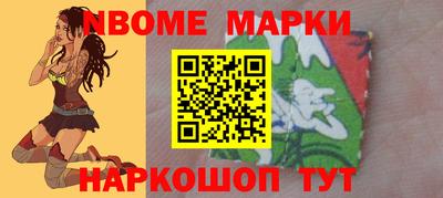 кристаллы Кулебаки