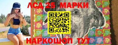кристаллы Кулебаки