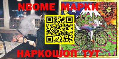 кокаин колумбия Кумертау
