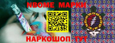 мдма Кунгур