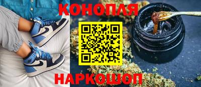 кокаин колумбия Кумертау