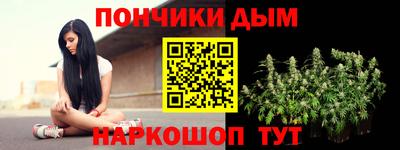 кокаин колумбия Кумертау