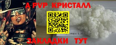 кокаин колумбия Кумертау
