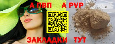 кокаин колумбия Кумертау