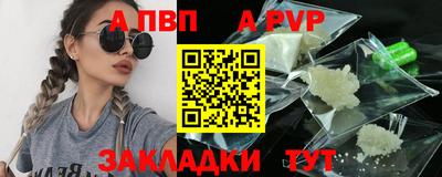 кокаин колумбия Кумертау