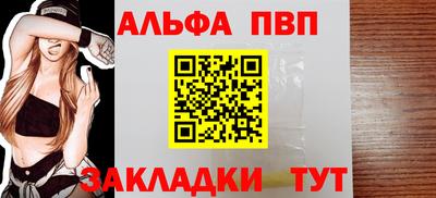 кристаллы Кулебаки