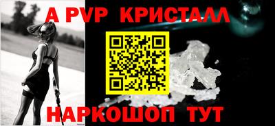 кокаин колумбия Кумертау