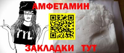 кокаин колумбия Кумертау