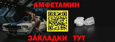 кокаин колумбия Кумертау