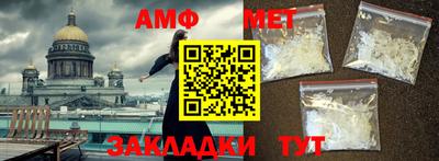 мдма Кунгур