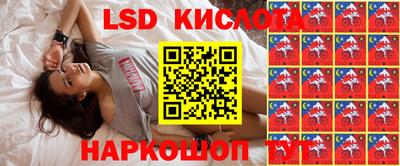 мдма Кунгур