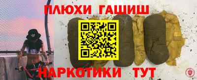 кристаллы Кулебаки