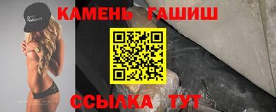 кокаин колумбия Кумертау