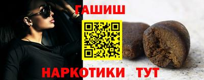 кокаин колумбия Кумертау