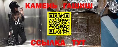 кокаин колумбия Кумертау