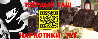 кокаин колумбия Кумертау