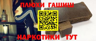 мдма Кунгур