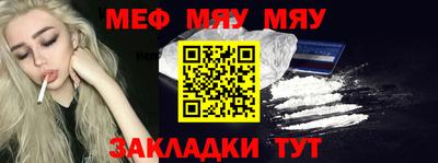 кокаин колумбия Кумертау