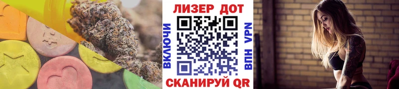 ЛСД экстази ecstasy что такое наркотик МЕГА рабочий сайт Пыть-Ях