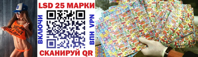 omg ТОР Пыть-Ях Марки 25I-NBOMe 1,5мг