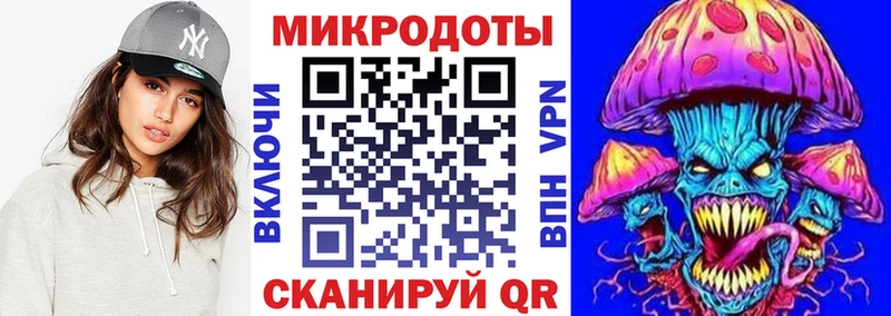 Галлюциногенные грибы прущие грибы  МЕГА ССЫЛКА  Пыть-Ях 